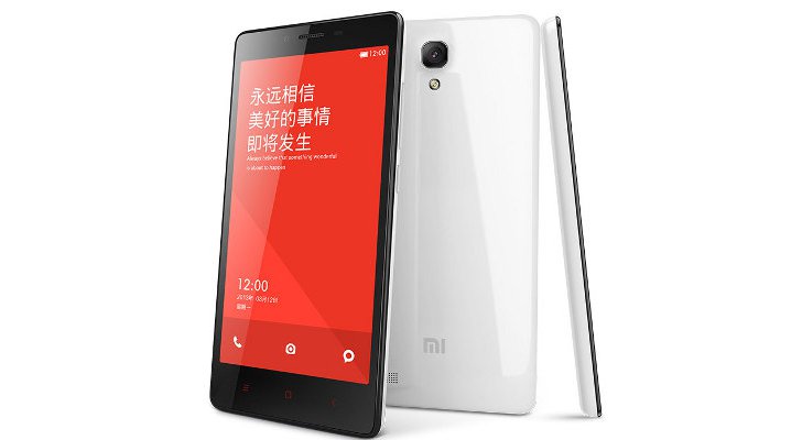 صور هاتف Xiaomi Hongmi 1s رقم 4 