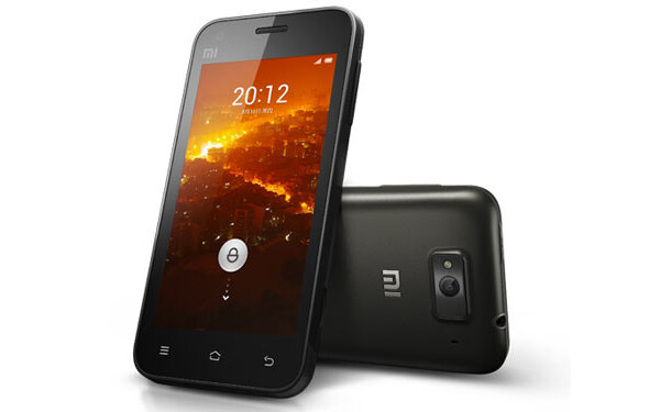  صورة هاتف Xiaomi Mi 1s - شاومي mi 1s