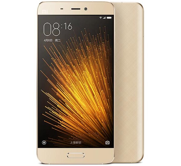  صورة هاتف Xiaomi Mi 5 Pro - شاومي mi اس برو