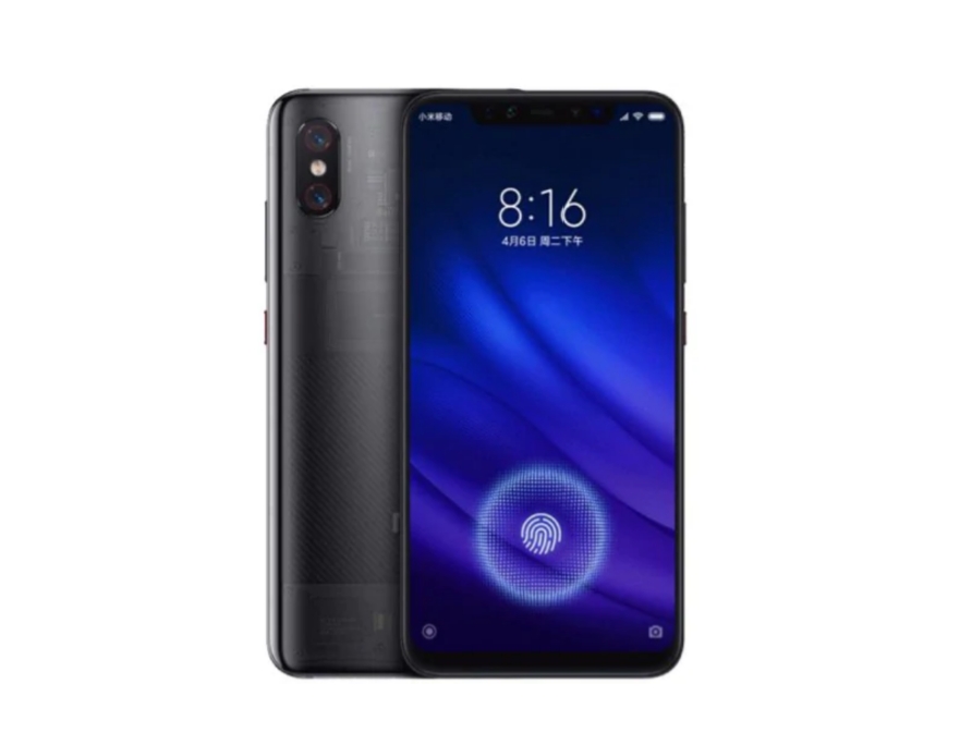 صور هاتف Xiaomi Mi 8 Explorer رقم 1 
