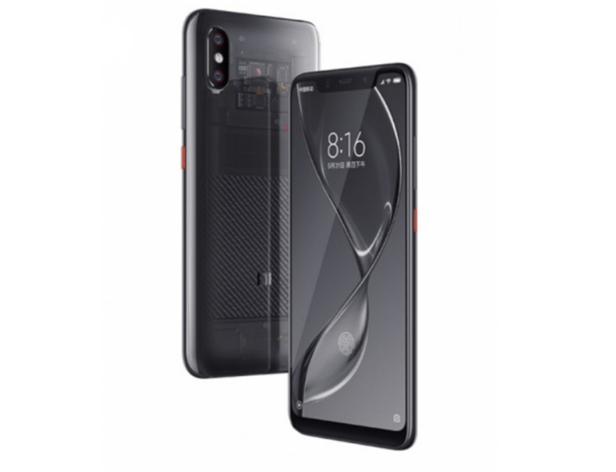 صور هاتف Xiaomi Mi 8 Explorer رقم 3 