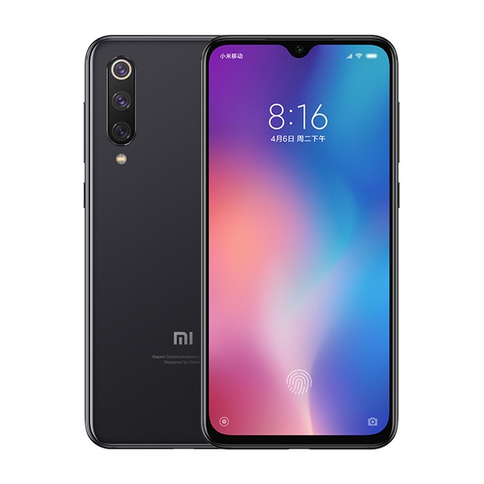 صور هاتف Xiaomi Mi 9 Se رقم 3 