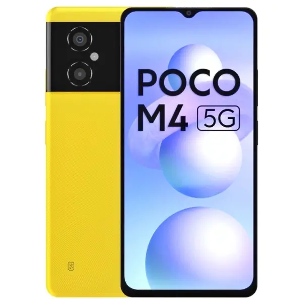  صورة هاتف Xiaomi Poco M4 - شاومي بوكو m4