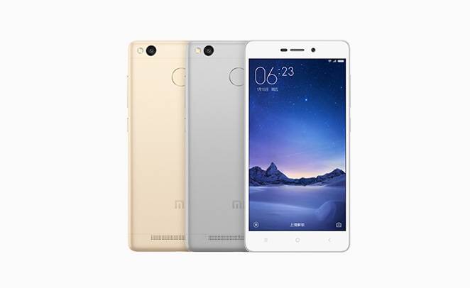 صور هاتف Xiaomi Redmi 3 Pro رقم 2 